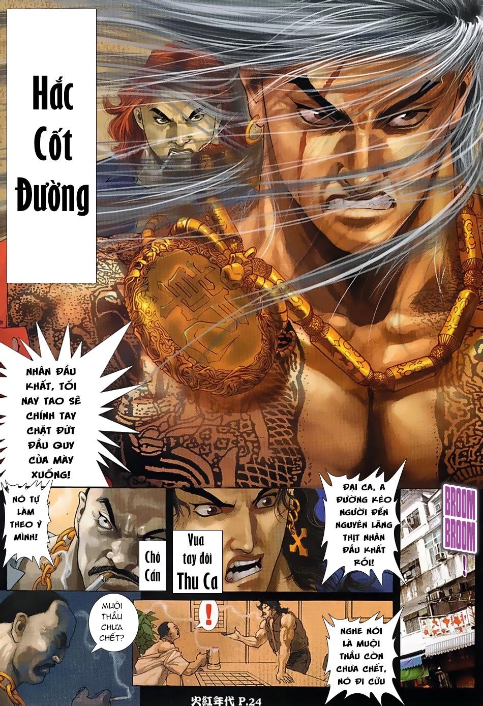 Trang 22