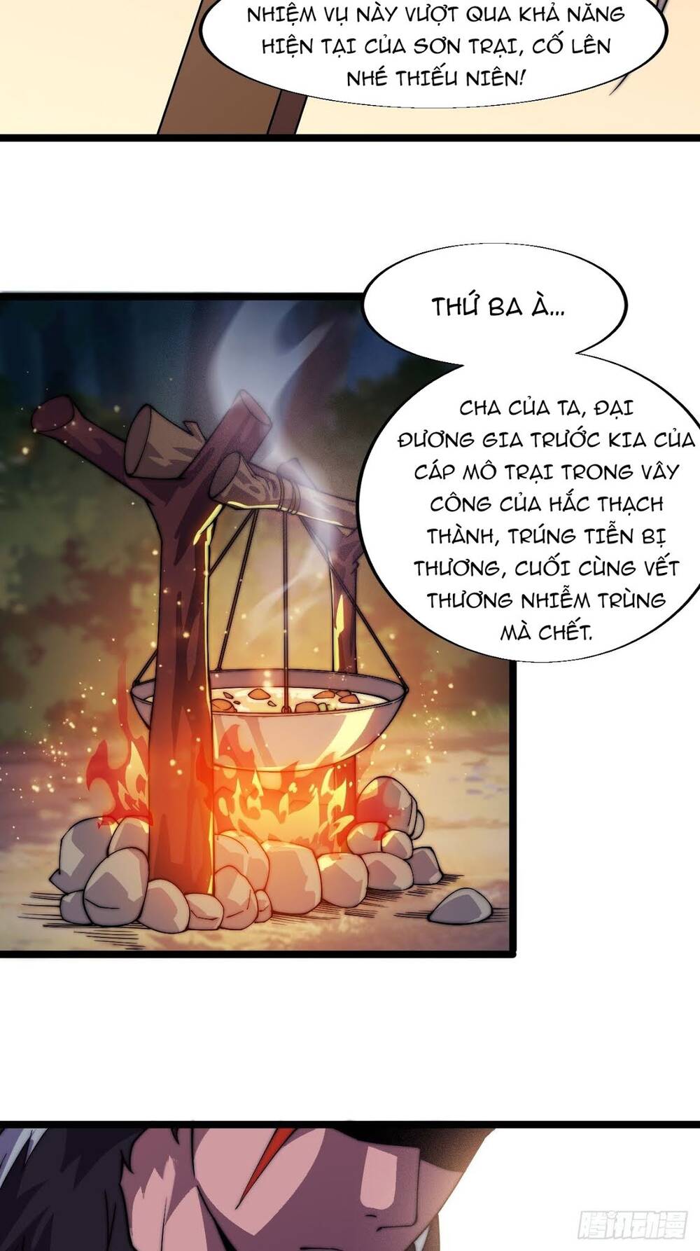 Trang 25