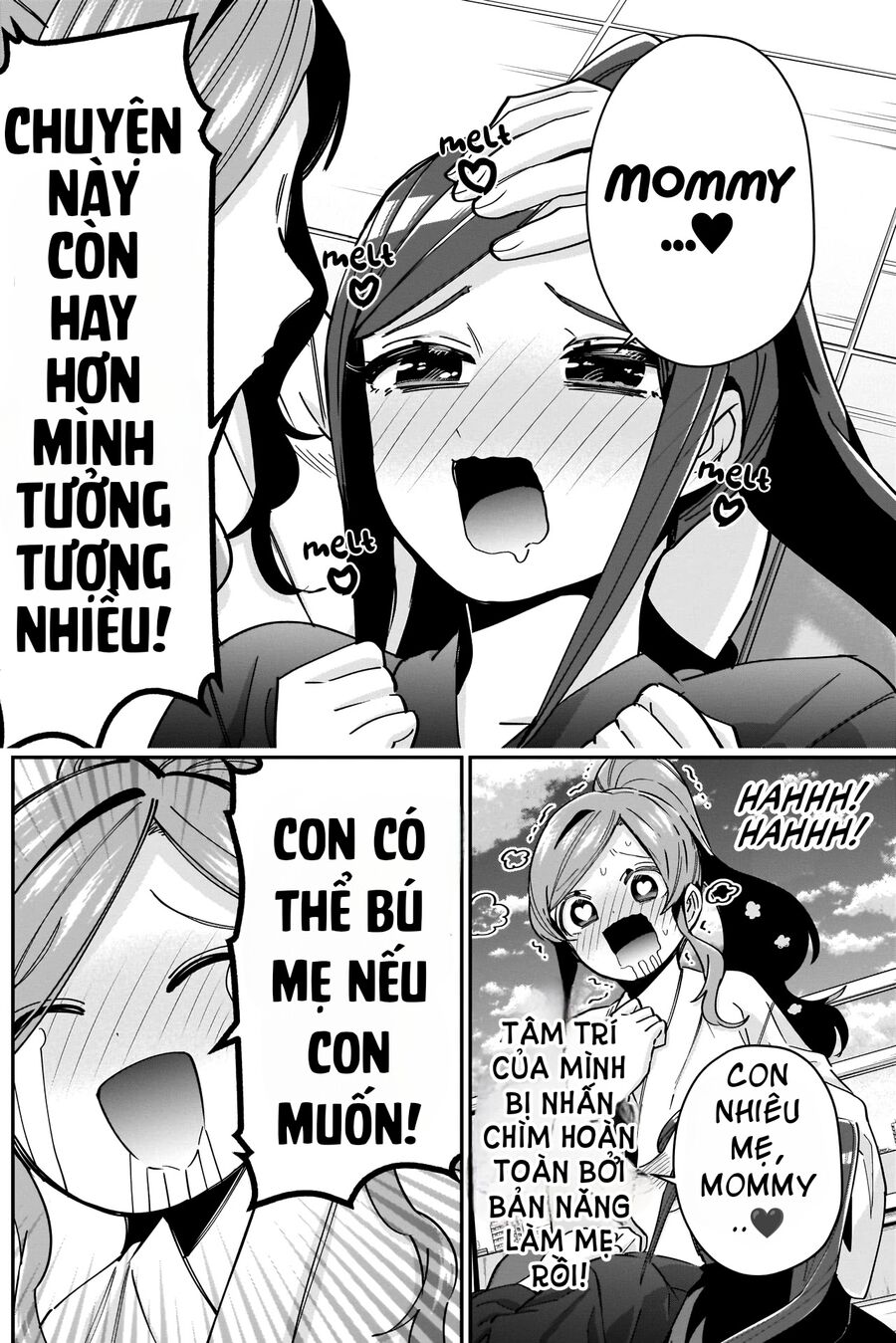 Trang 17