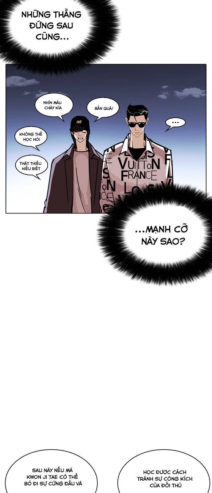 Trang 57