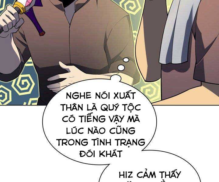 Trang 212