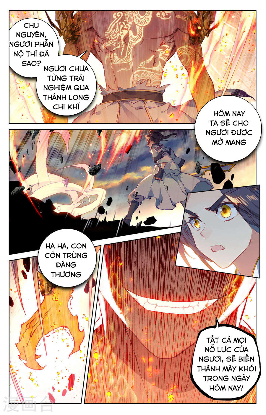 Trang 3