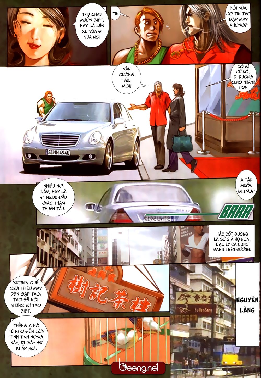 Trang 8