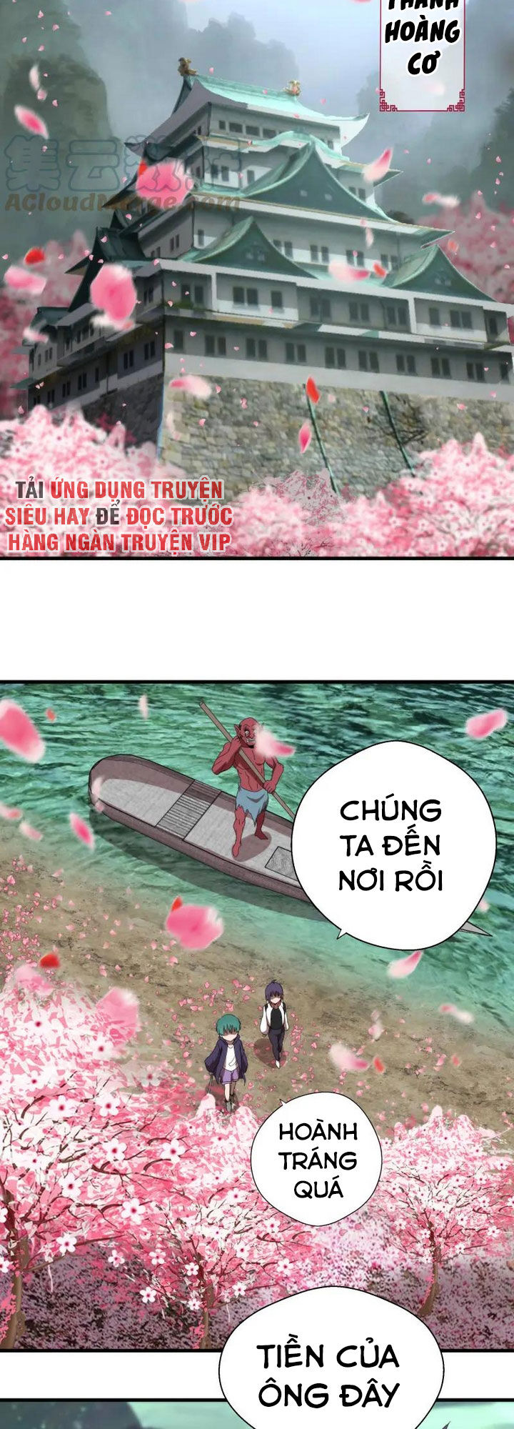 Trang 13