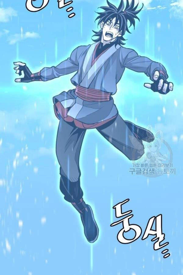 Chương 28 - trang 111