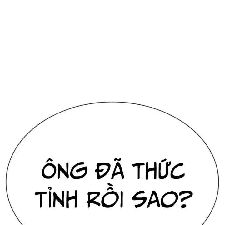 Trang 214