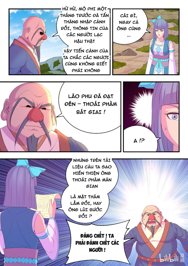 Trang 11