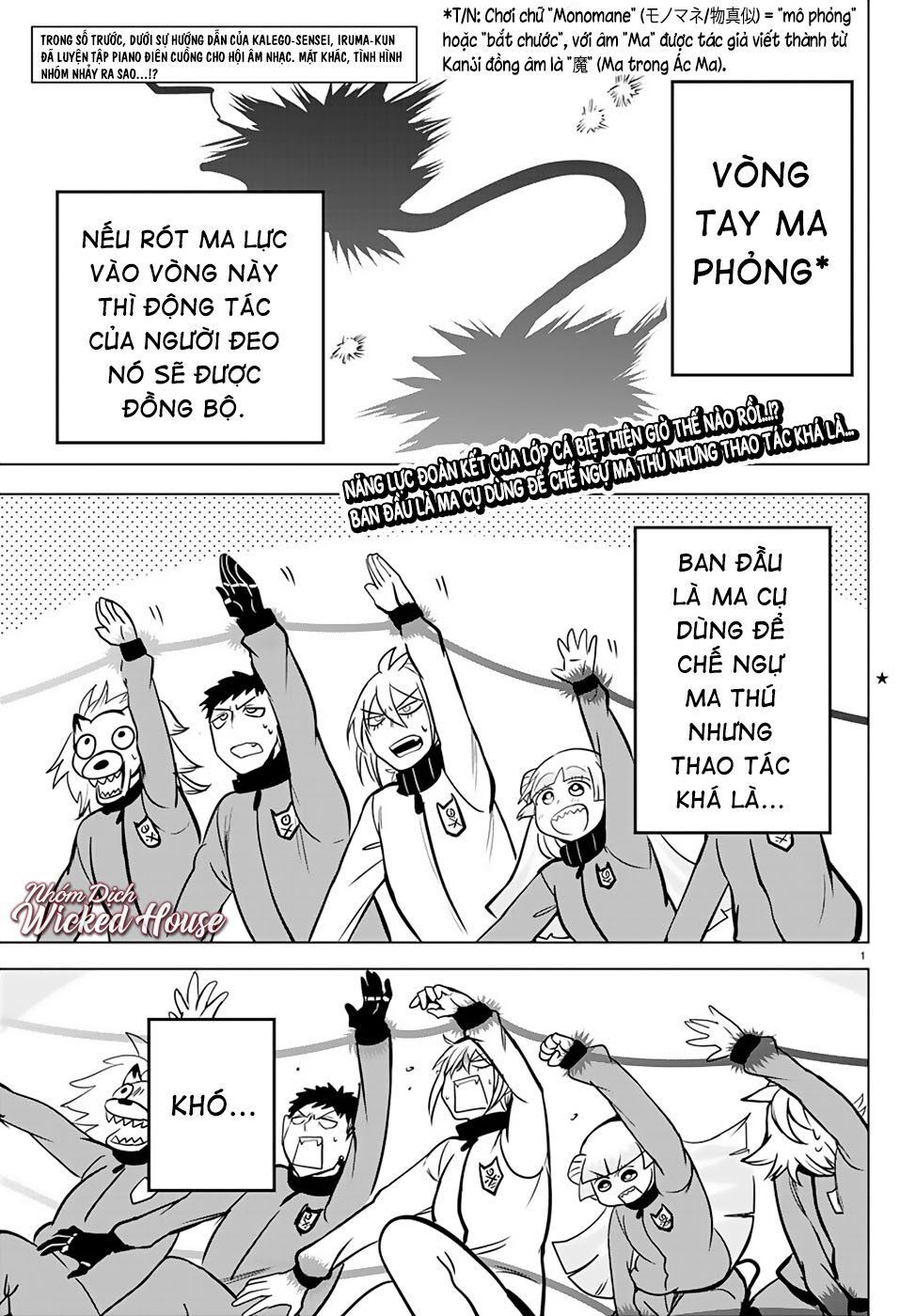 Trang 7