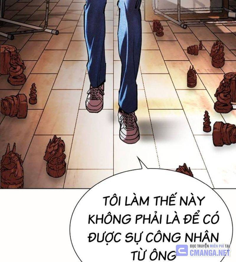 Trang 211