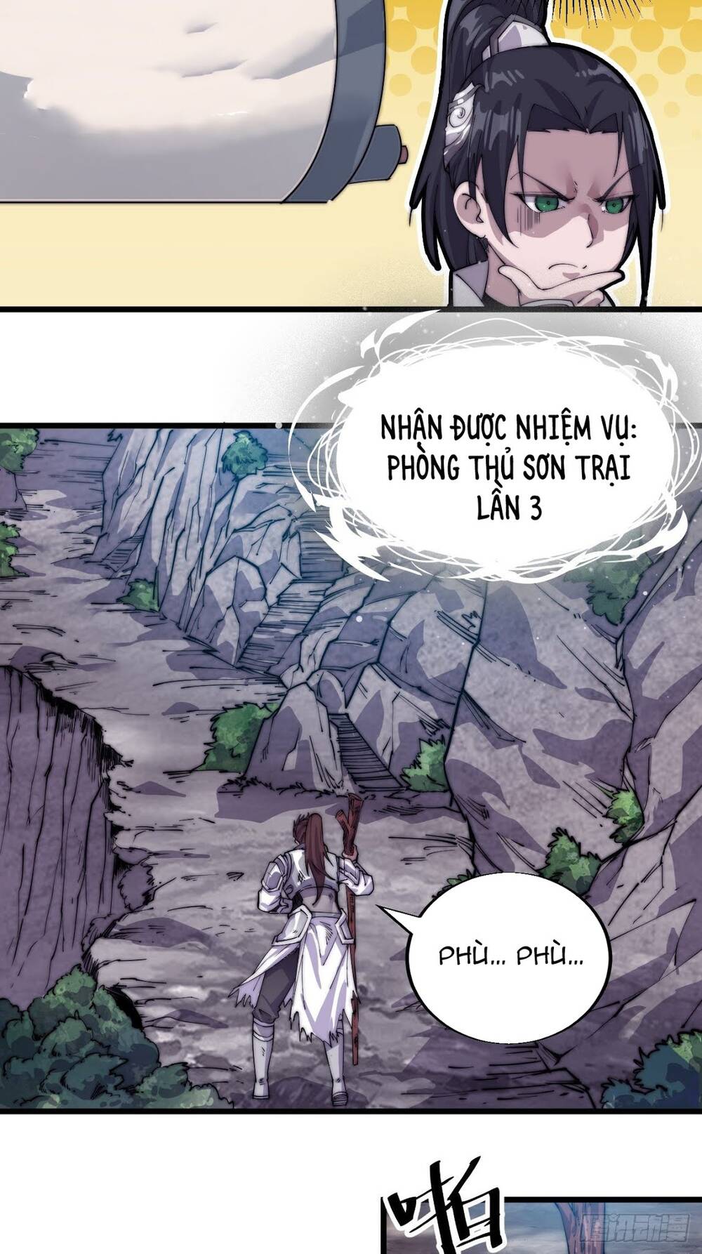 Trang 11
