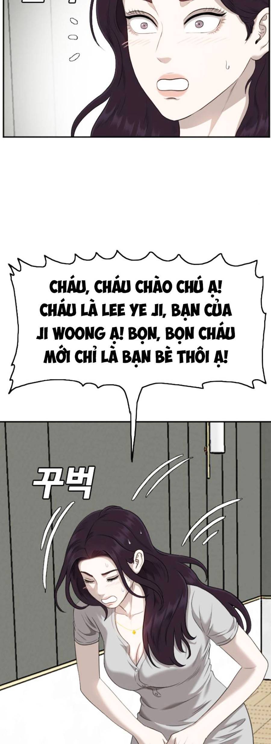 Trang 53