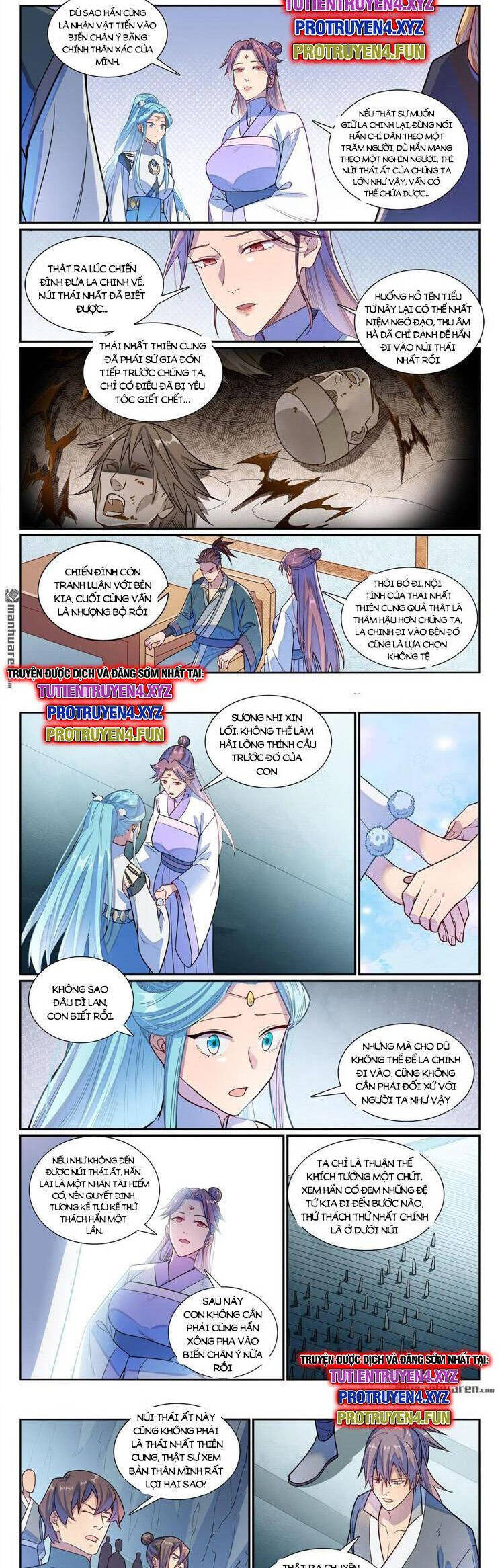 Trang 3