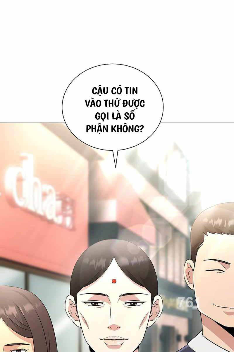 Chương 32 - trang 1