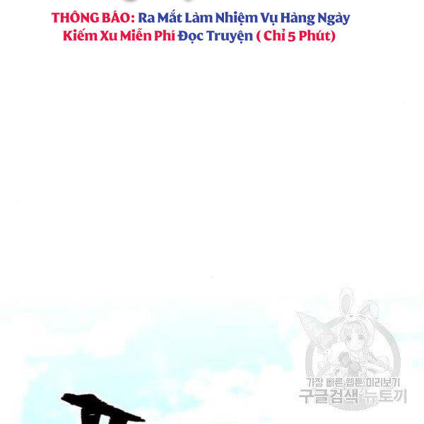 Trang 114