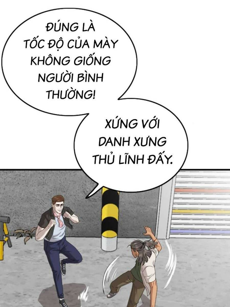 Trang 57