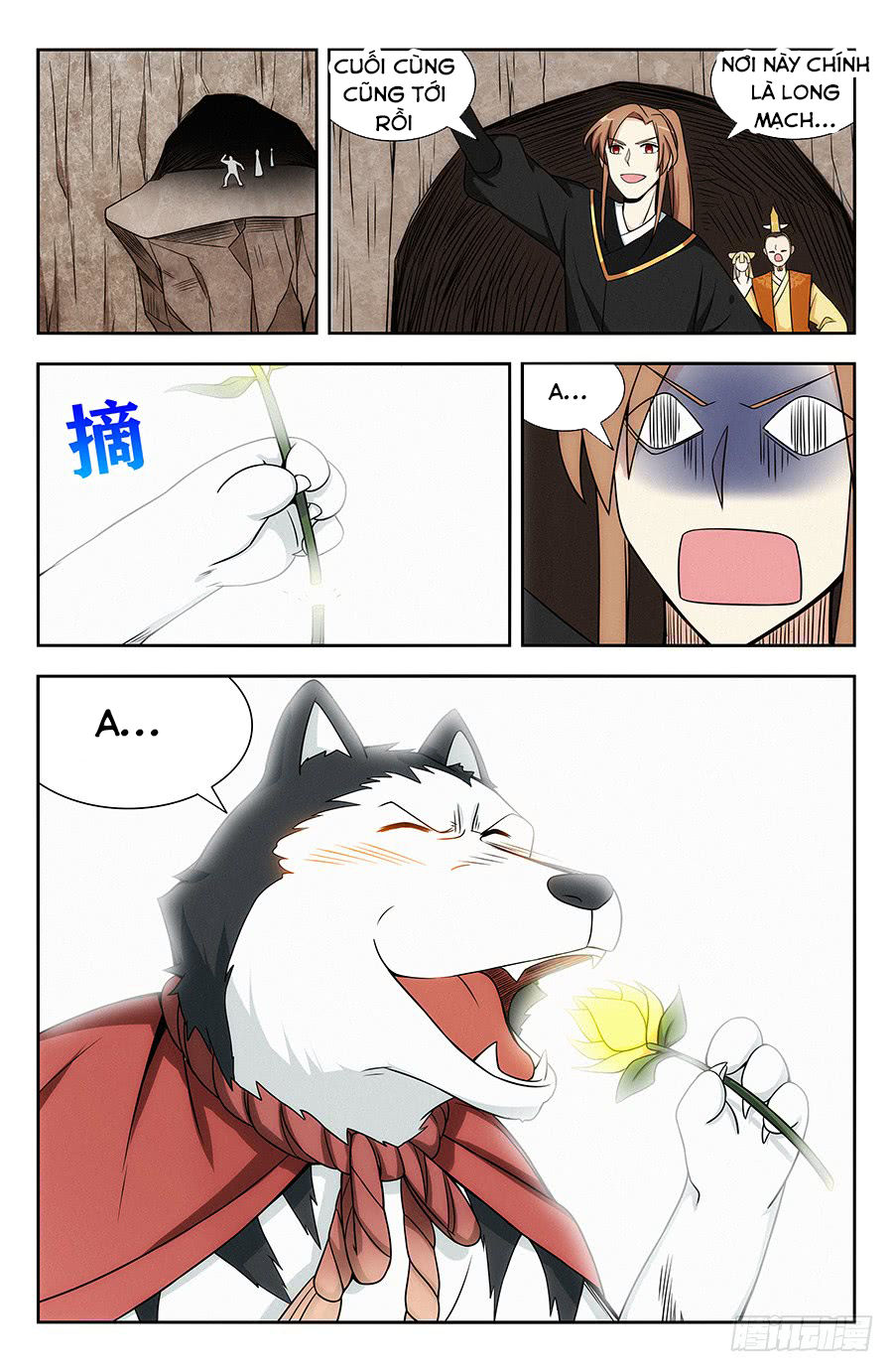 Trang 11