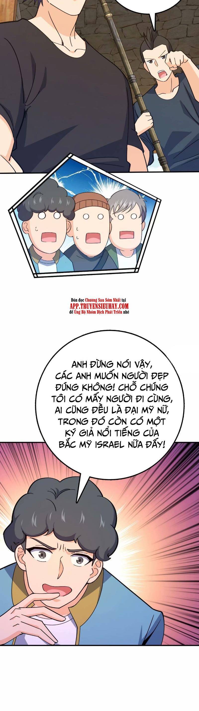 Trang 13