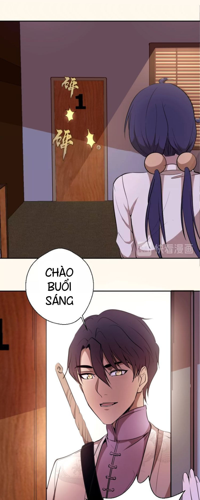 Trang 27