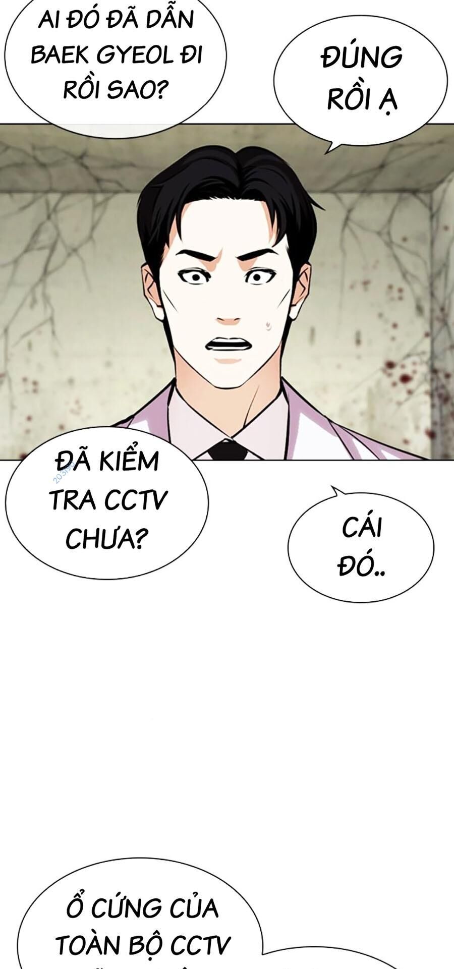 Trang 88
