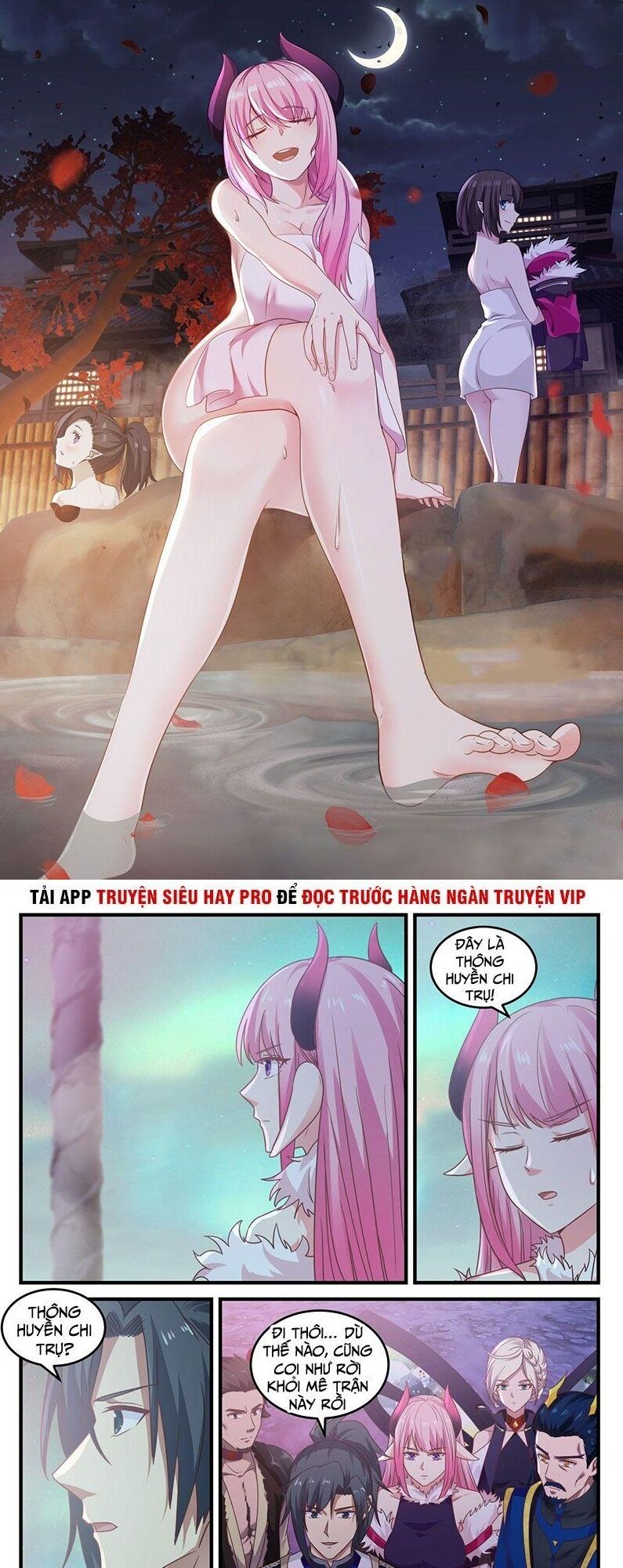 Trang 1