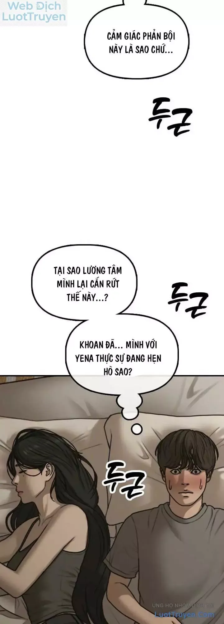 Chương 77 - trang 25