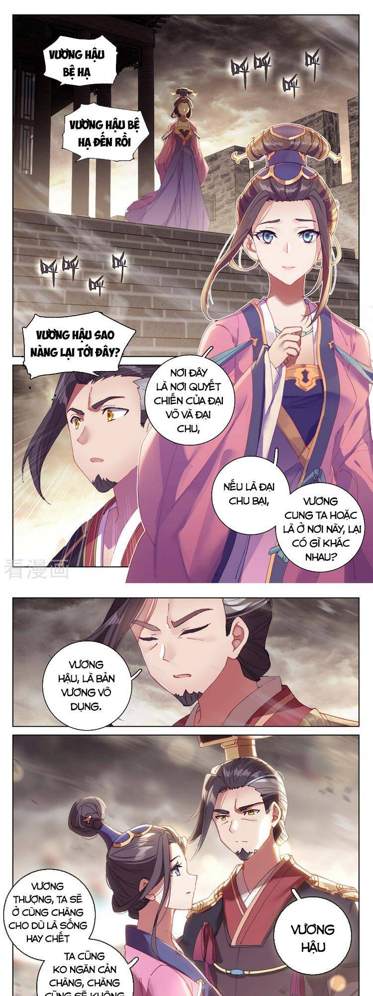 Trang 1