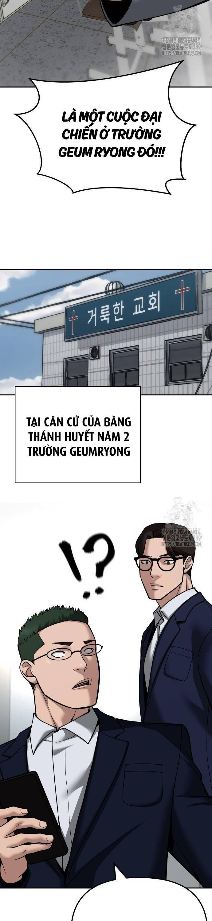 Chương 102 - trang 11