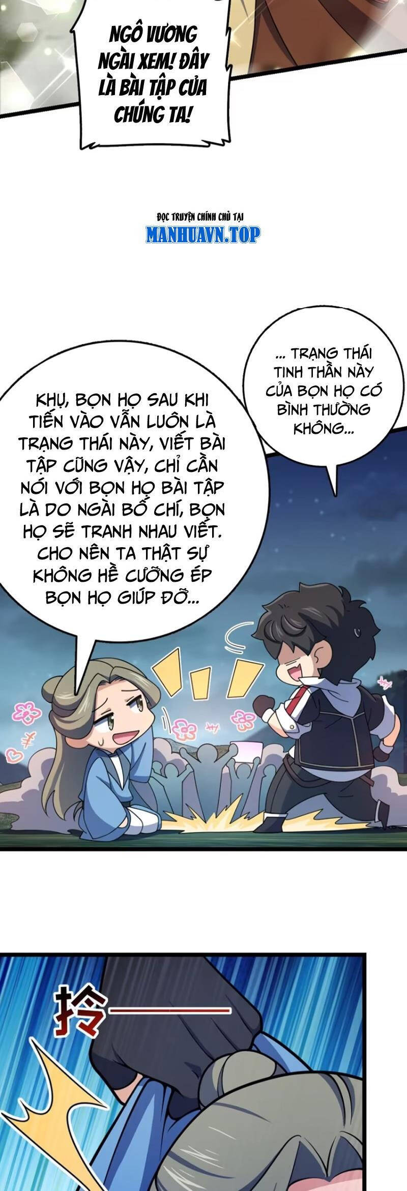 Chương 877 - trang 17