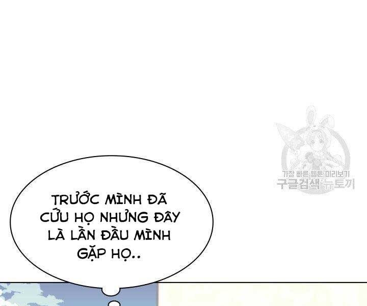 Trang 225