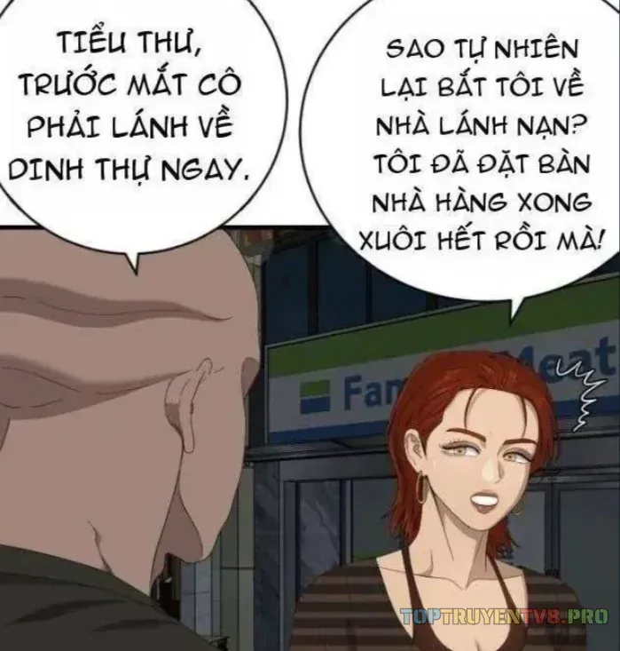 Chương 321 - trang 13