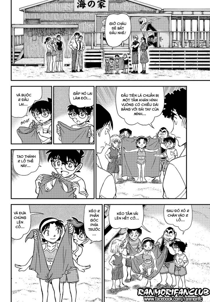 Trang 6
