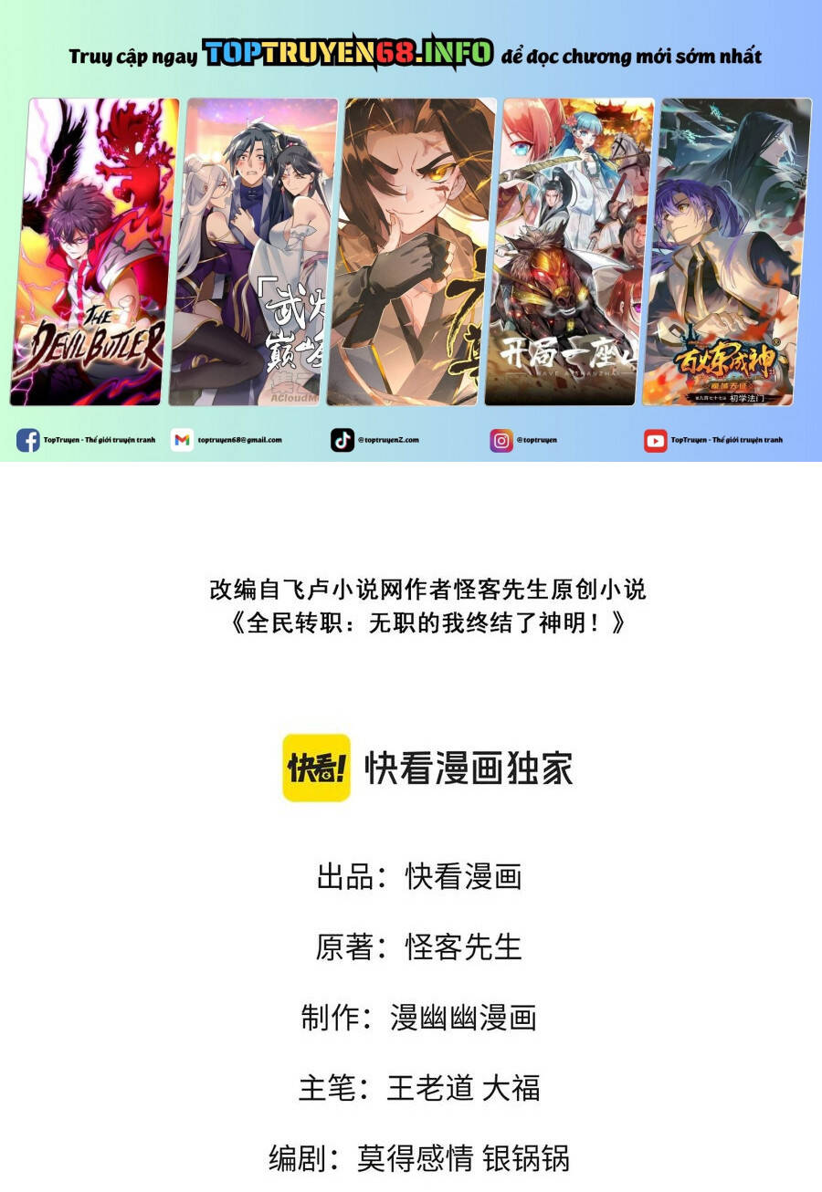 Chương 319 - trang 4