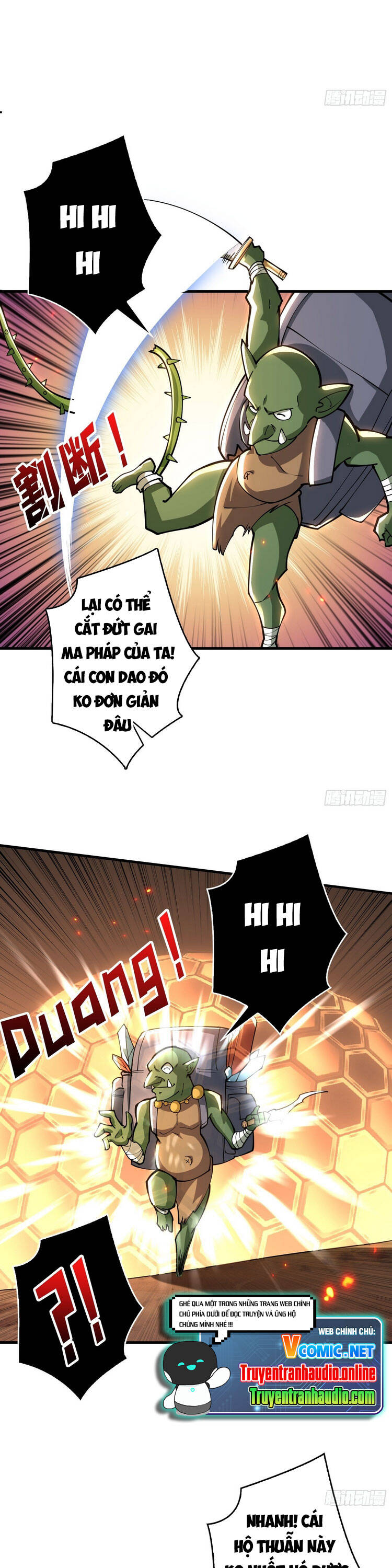 Trang 17