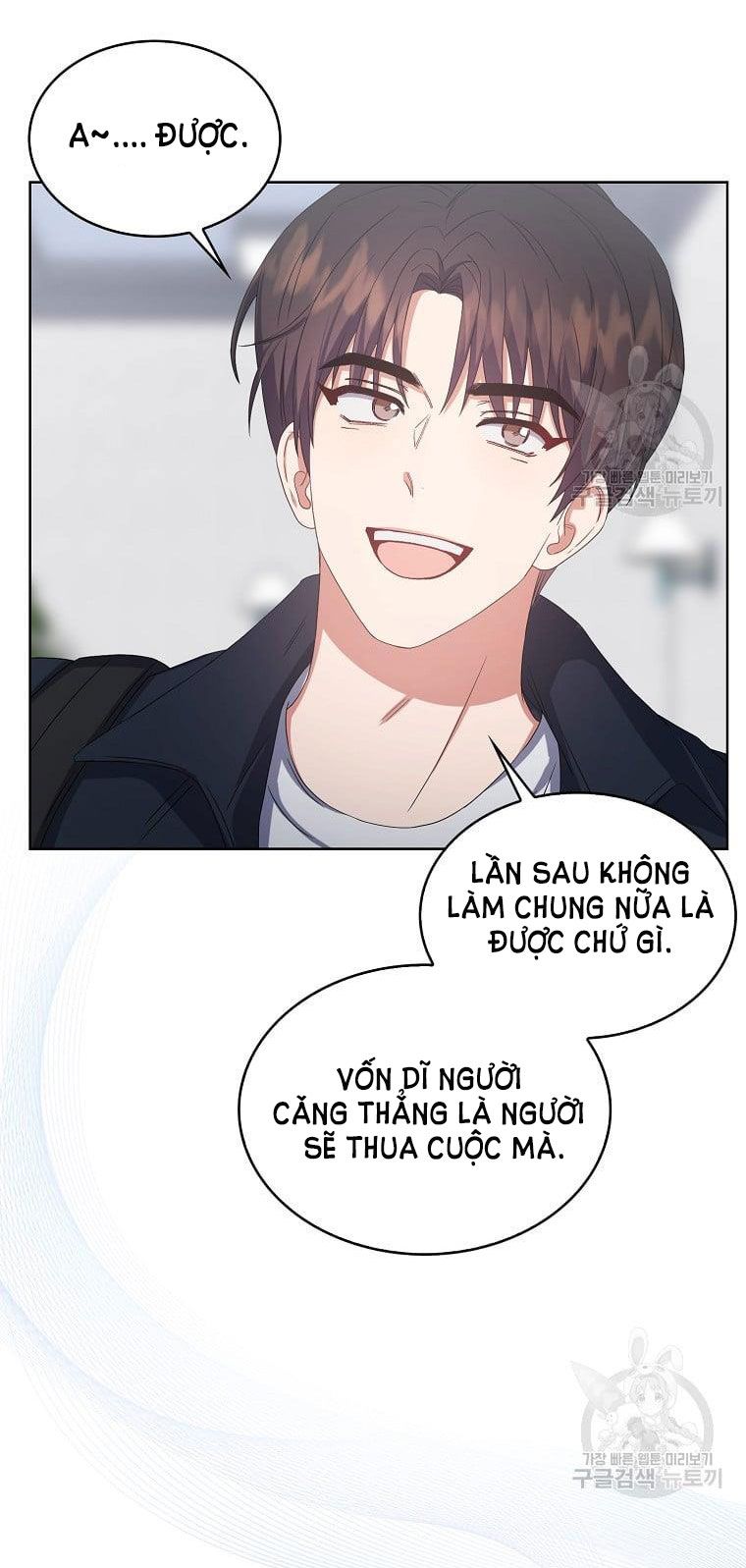 Chương 31.2 - trang 44