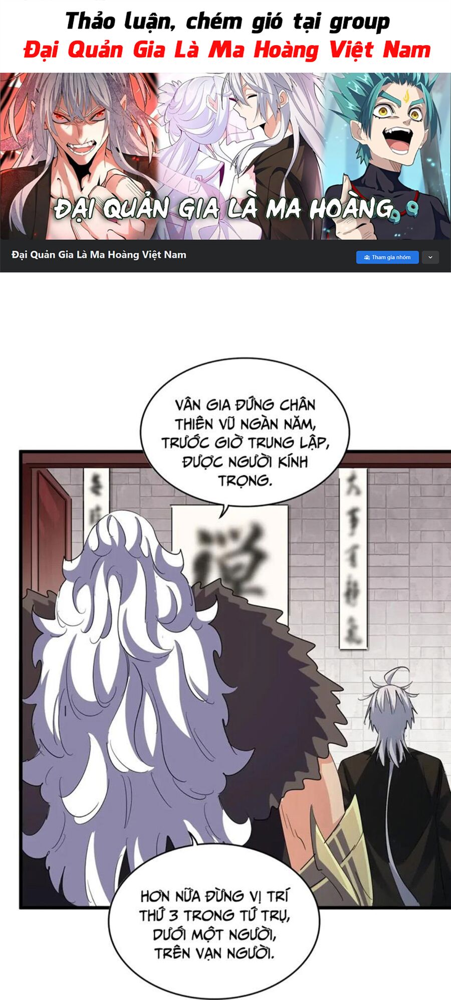 Trang 1