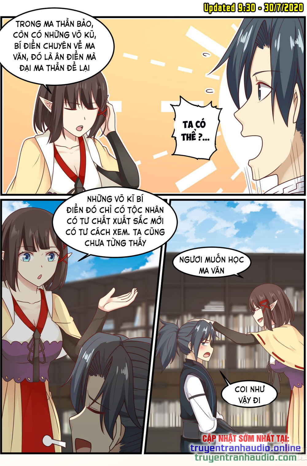 Trang 12