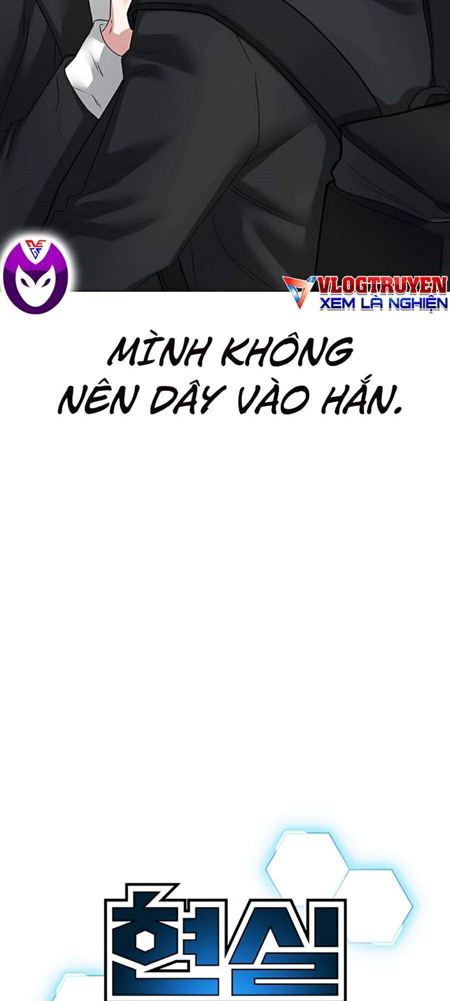 Chương 10 - trang 7
