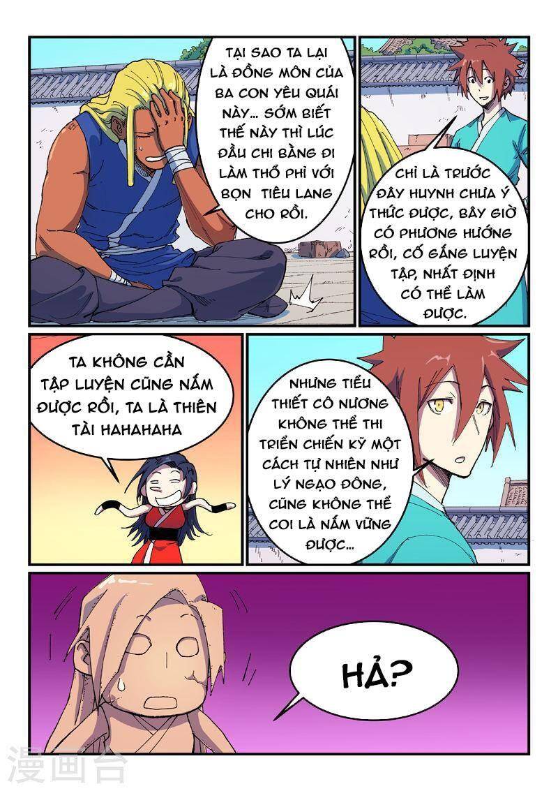Trang 7