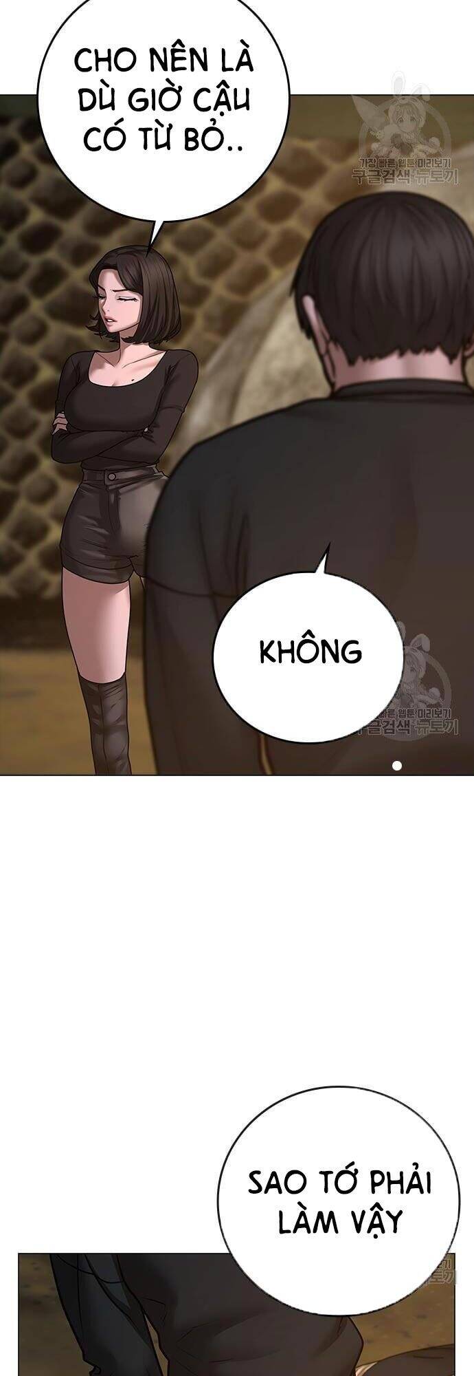 Trang 87