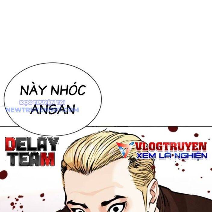 Trang 225