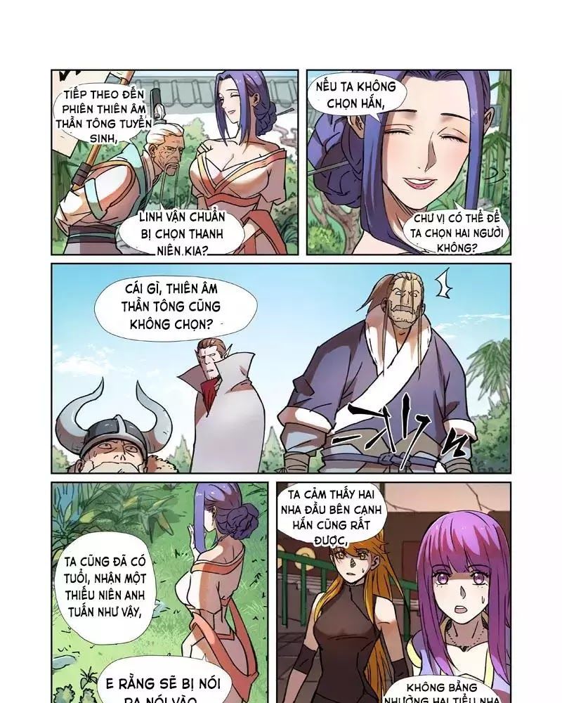 Trang 3