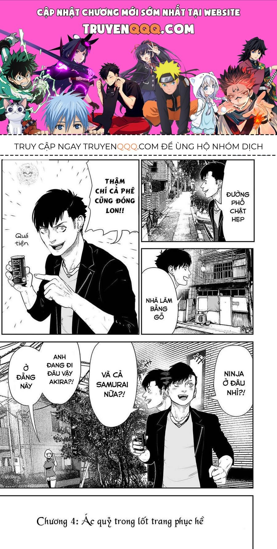 Trang 1