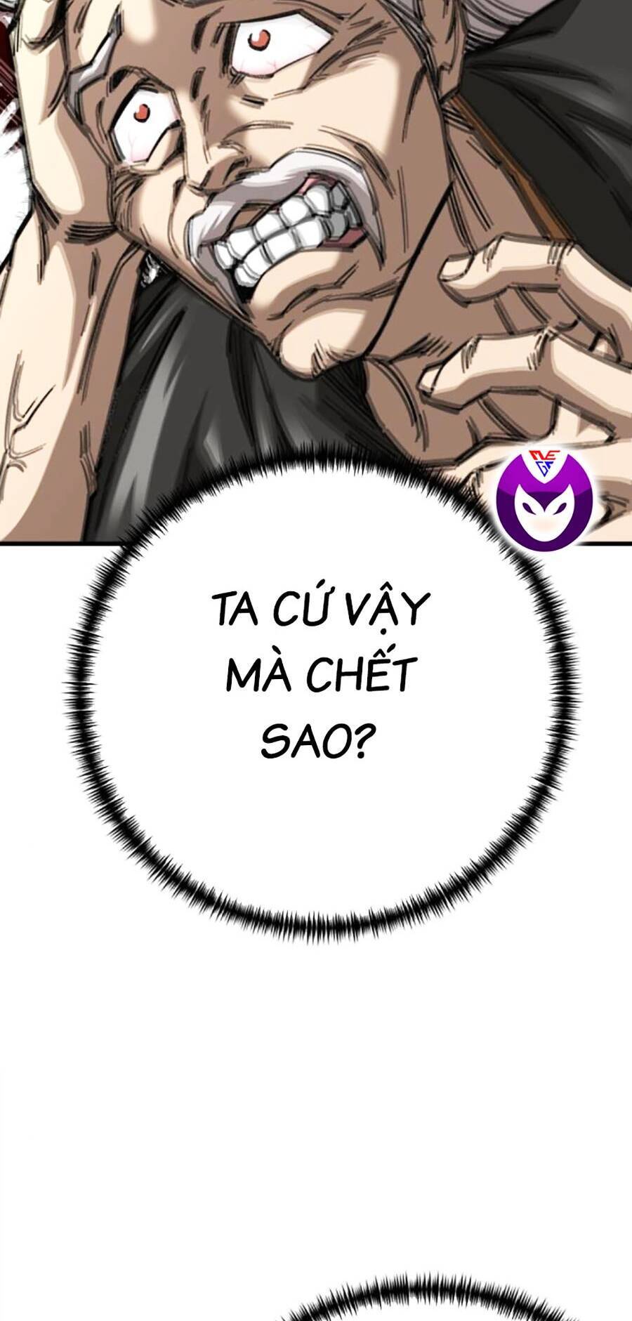 Trang 114