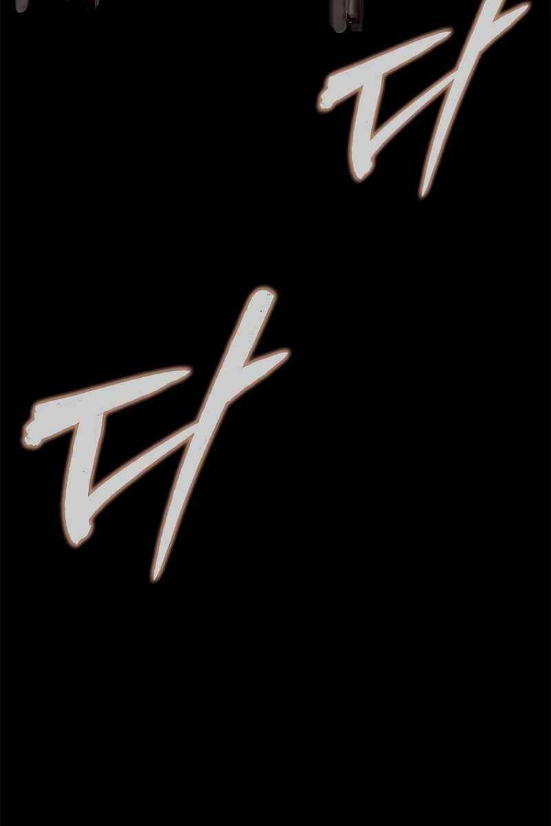 Trang 82