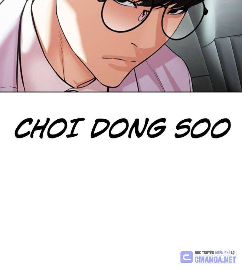 Chương 515 - trang 31