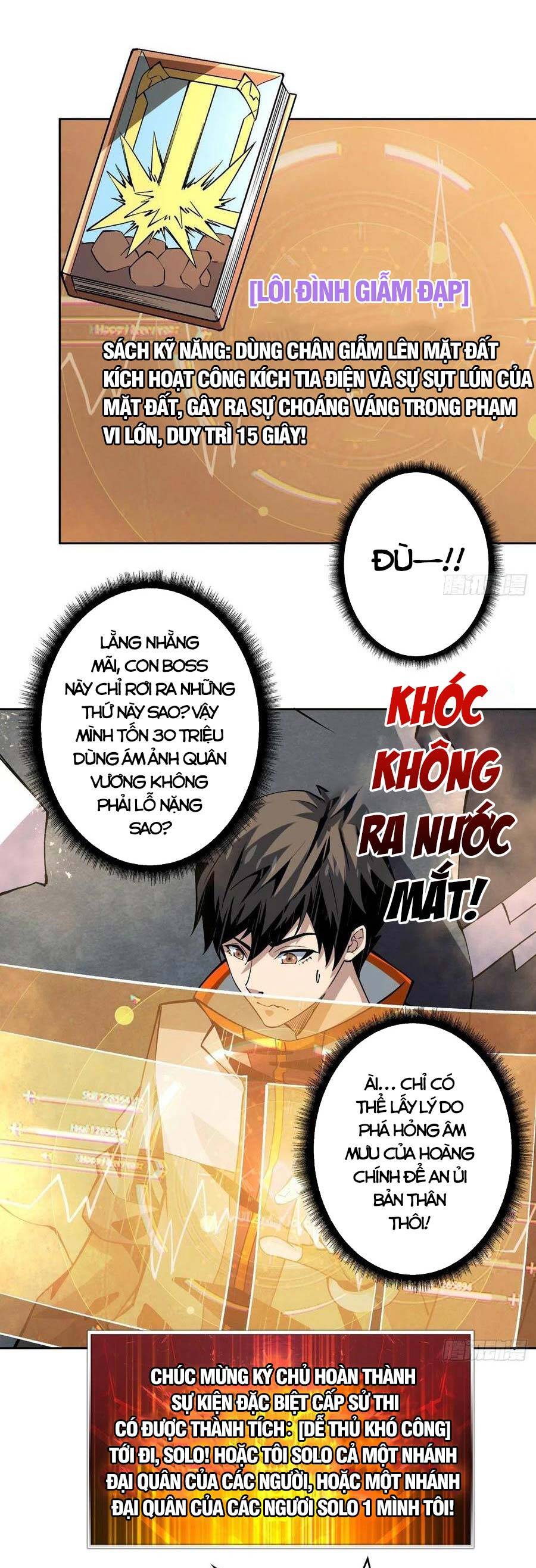 Trang 17