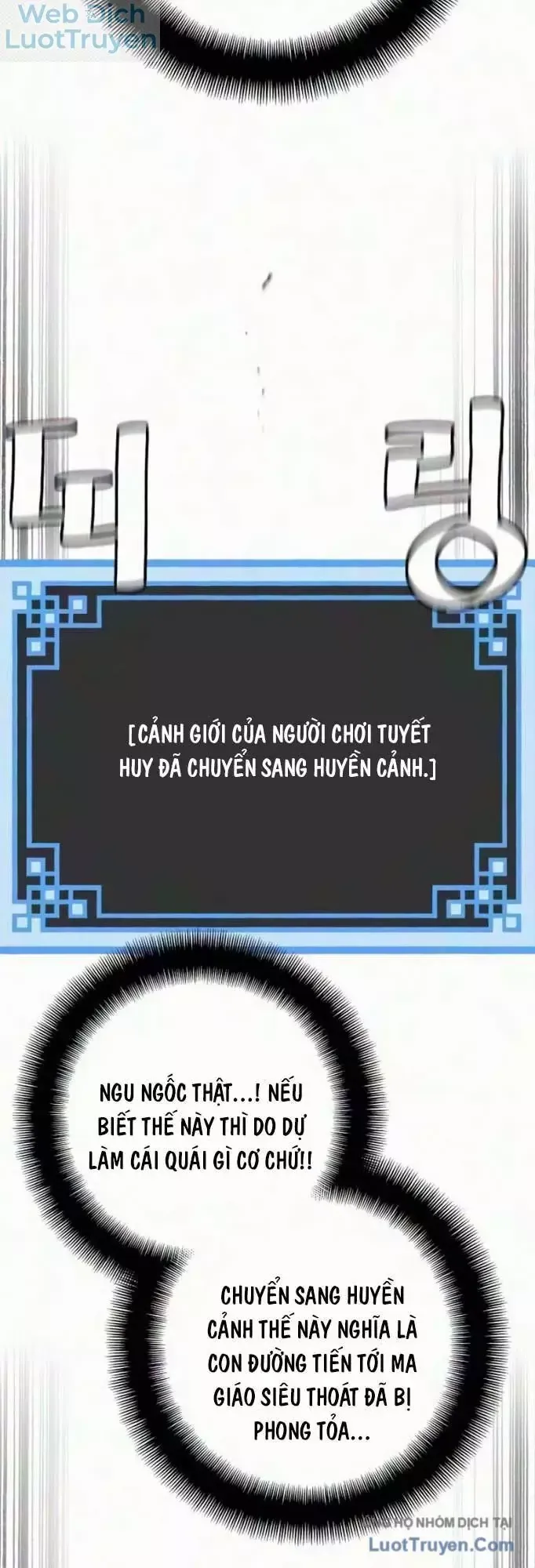 Trang 64