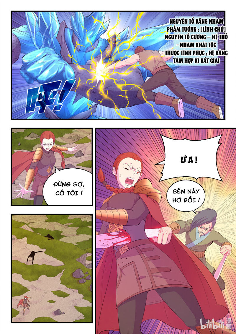 Trang 4
