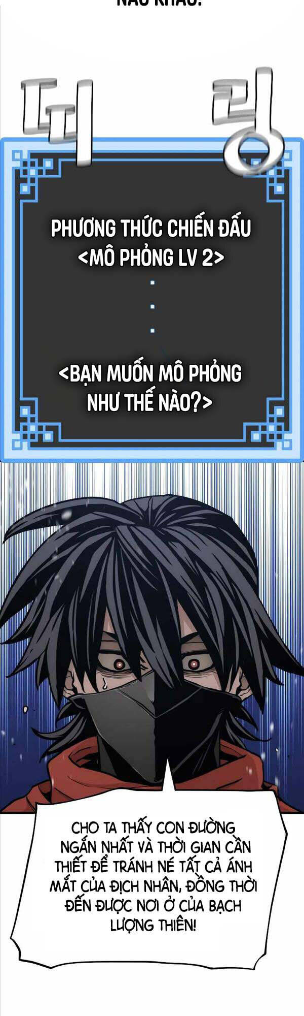 Trang 83