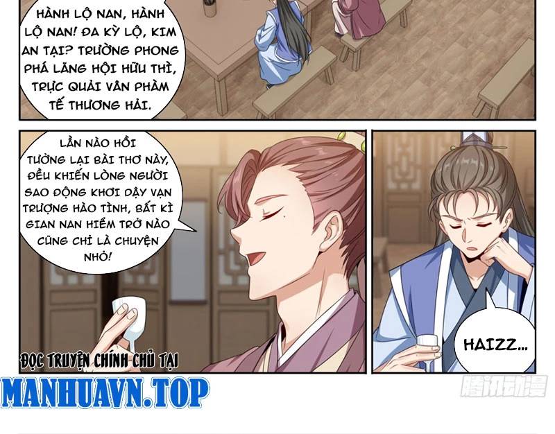 Trang 12